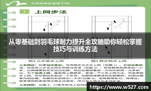OB电竞中国