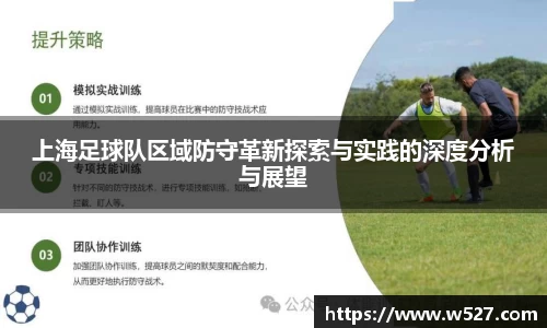 OB电竞官方网站