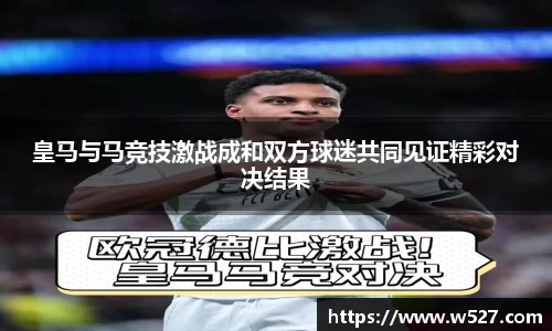OB电竞中国