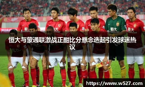 OB电竞中国