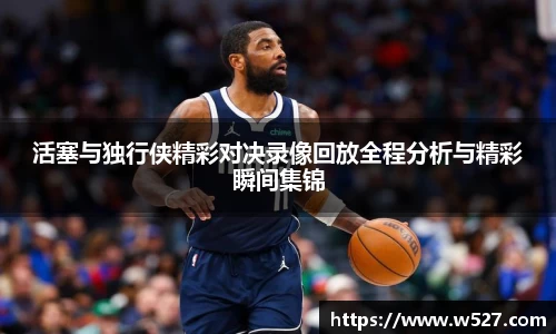 南宫28