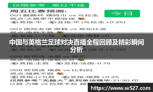 南宫NG·28