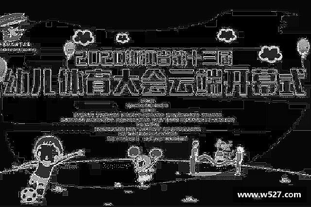 介绍南宫28